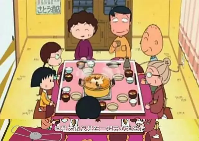 家裡沒有暖氣的日本人是如何過冬的?