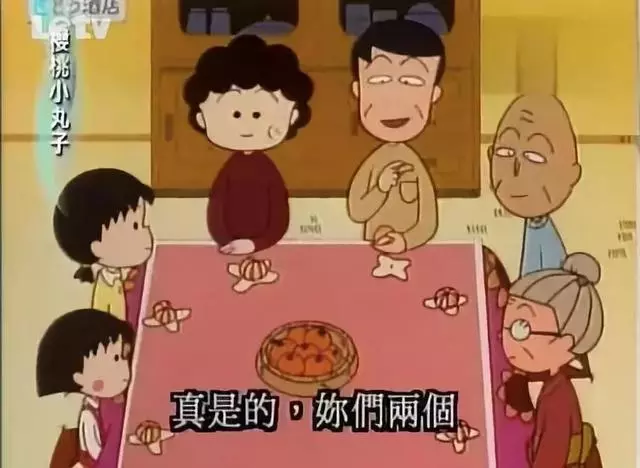 家裡沒有暖氣的日本人是如何過冬的?
