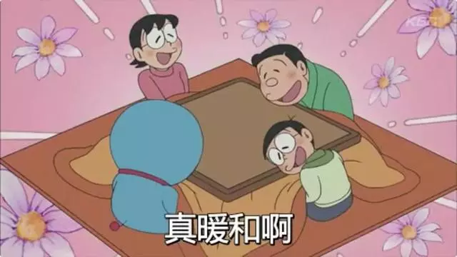 家裡沒有暖氣的日本人是如何過冬的?