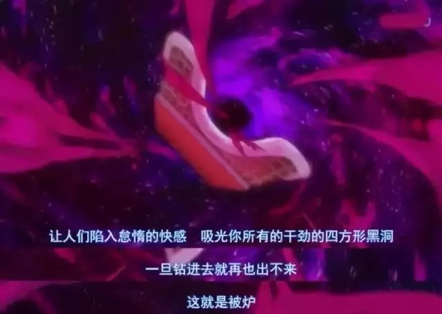 家裡沒有暖氣的日本人是如何過冬的?