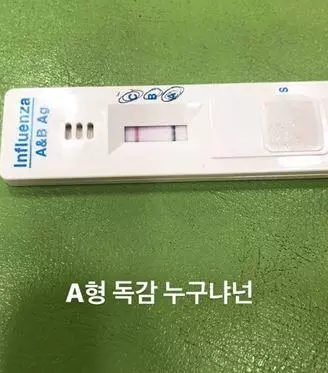 BigBang勝利患重感冒堅持出席年末頒獎典禮,YG勞模非他莫屬!