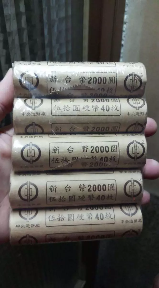「跨年之夜」女友不斷暗示要禮物並表明喜歡金色的東西 重點強調「兩數越重越好」