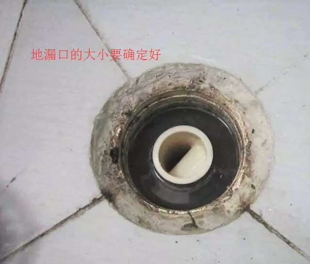 洗衣機排水管直接插地漏?老師傅一進門就說錯了,可惜沒有早點知道