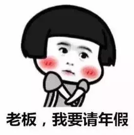 從廈門坐火車去西藏,只有11站!只要2450元台幣!沿途風景超驚艷