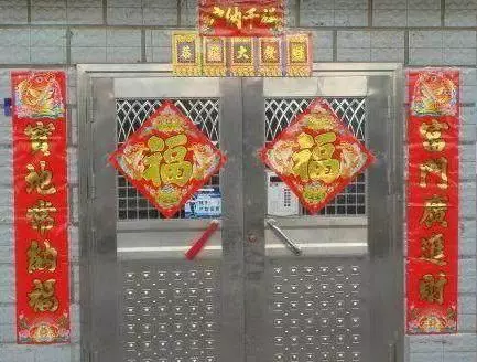 除夕大掃除這些禁忌萬萬別犯,不然掃走了財運,越住越窮