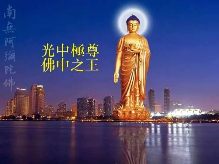 〈真實故事〉燒香、念佛修法給昏迷、彌留病重之人,能起死回生~