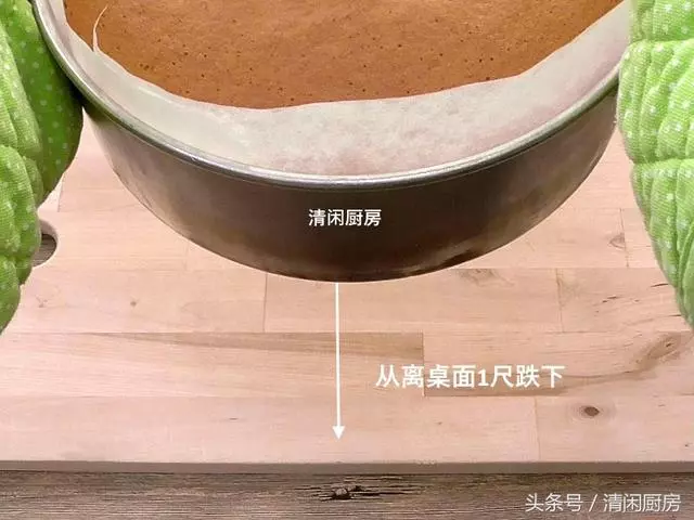 香橙海綿蛋糕的做法,蛋糕蓬鬆有彈性,非常濃郁的香橙味