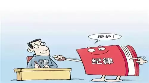 頭狼不容易,請尊重你的老大!