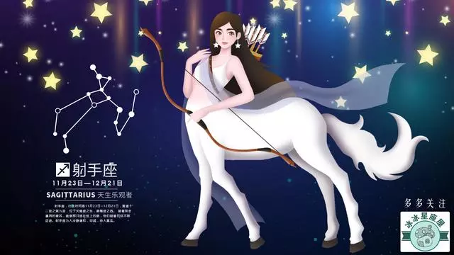 分手就是陌生人的三個星座,冷漠地讓人害怕,非常冷血