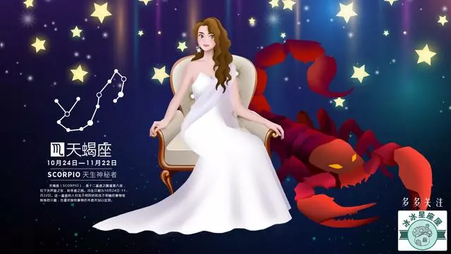 分手就是陌生人的三個星座,冷漠地讓人害怕,非常冷血