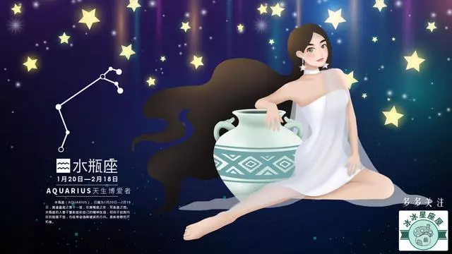 分手就是陌生人的三個星座,冷漠地讓人害怕,非常冷血