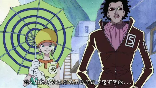 海賊王:5顆神級果實被禍害,第1顆擁有青雉能力,卻成了廢物果實
