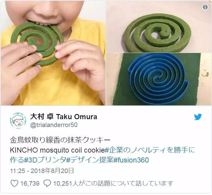 可以吃的蚊香!還原度破表「美味蚊香抹茶餅乾」 卻引來網友批評