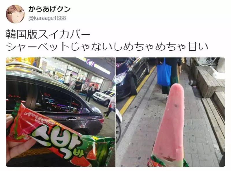日網友瘋傳「世界各國西瓜冰棒」 瑞士的西瓜籽騙很大…