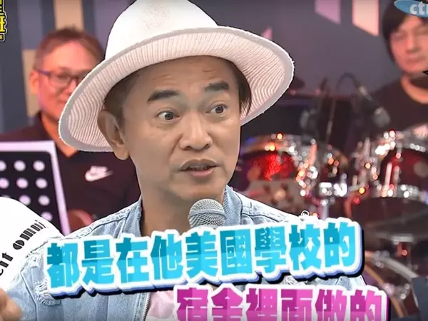 上節目狂插話!兒子炫「在美國一手包辦」 吳宗憲嗆:沒家教囂張什麼