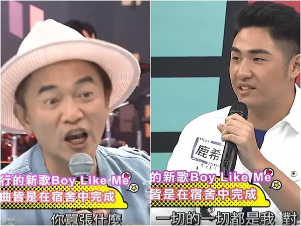 上節目狂插話!兒子炫「在美國一手包辦」 吳宗憲嗆:沒家教囂張什麼