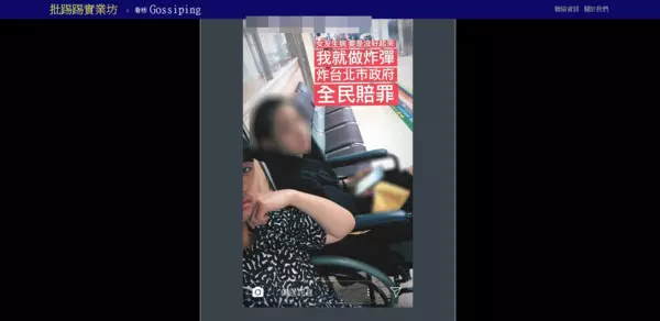 上節目狂插話!兒子炫「在美國一手包辦」 吳宗憲嗆:沒家教囂張什麼