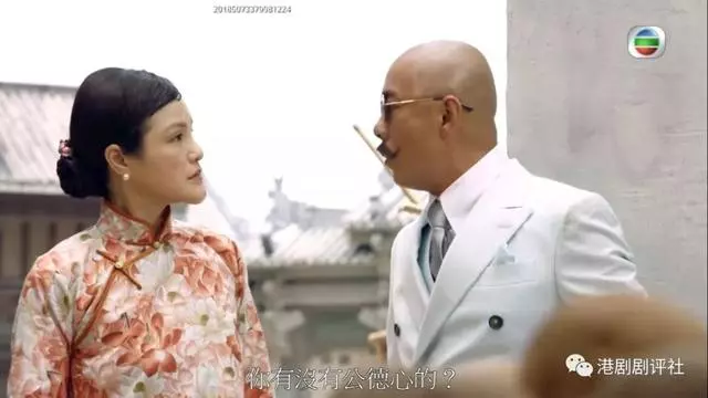 她是唯一拿過TVB最厭惡角色獎的女藝人 誓要做八婆中的八婆