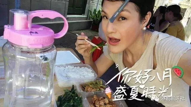 她是唯一拿過TVB最厭惡角色獎的女藝人 誓要做八婆中的八婆