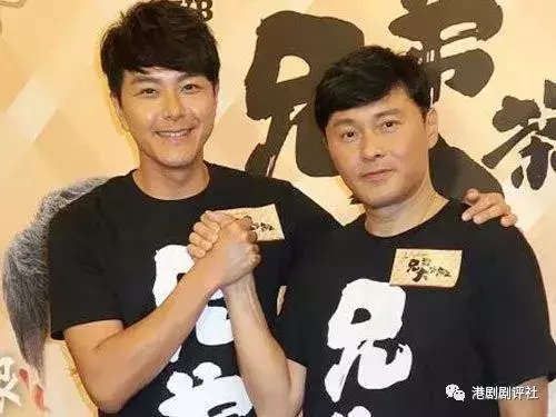 54歲TVB男星入行24年終做男一 初入TVB只有幾千塊 要借錢度日