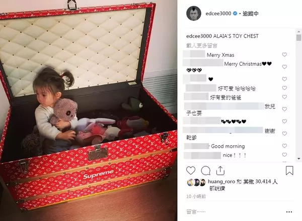 寵女兒被批炫富!陳冠希曬1歲女兒「坐巨大玩具箱」 網友一看「7位數超扯天價」:可以買房了