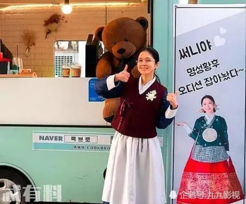 被封殺的張娜拉現狀,昔日女神成商場櫃員,滿臉疤痕太心酸!