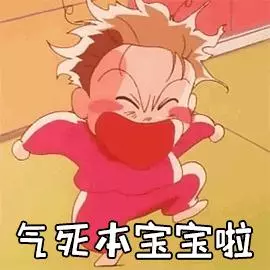 「媽媽,別吼,我害怕」越吼孩子越差勁,聰明媽媽這樣做,簡單有效