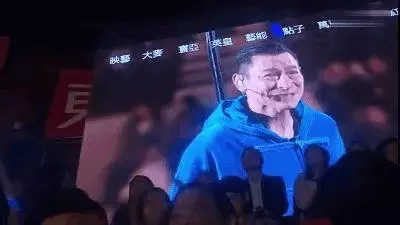 劉德華57歲連唱20場導致發炎失聲,女粉絲拒絕退票,理由令人淚目!