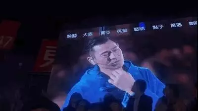 劉德華57歲連唱20場導致發炎失聲,女粉絲拒絕退票,理由令人淚目!