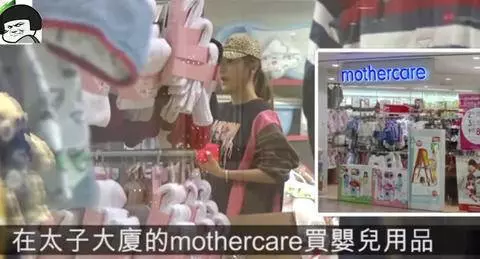 應采兒帶Jasper採購嬰兒用品,采兒肚子圓圓,51歲陳小春又做爸爸