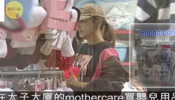 應采兒帶Jasper採購嬰兒用品,采兒肚子圓圓,51歲陳小春又做爸爸