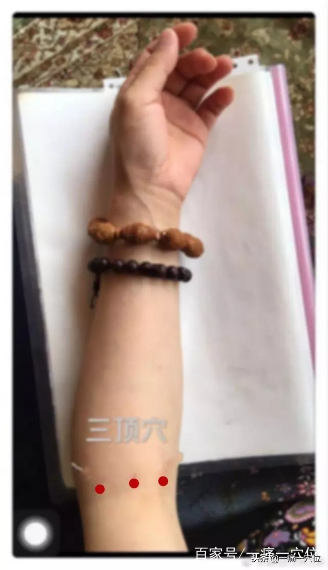 引起失眠的原因很多,教你三個穴位來調理,睡眠一天比一天好!
