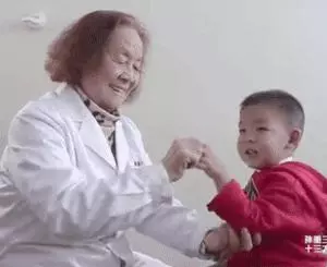 小兒推拿13大復式手法,動圖詳解,都有啥作用?