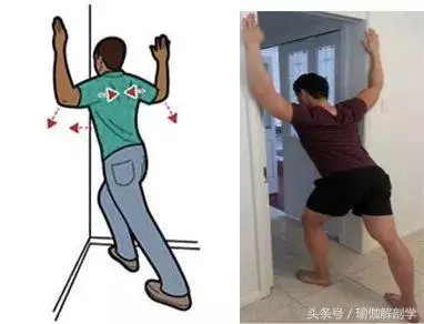 圓肩駝背頭前傾,這是上交叉綜合徵,這樣來調整!