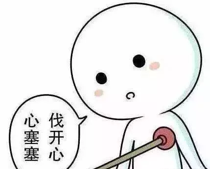 熬夜肝火大,肝鬱不舒?少碰2怕,堅持3步,火氣沒了,肝毒掃清