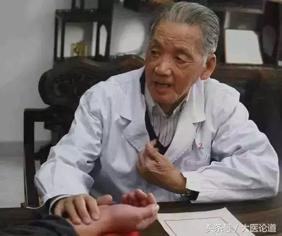 國醫大師路志正:遠離痰濕的6個妙招|經常做讓你身體倍兒棒