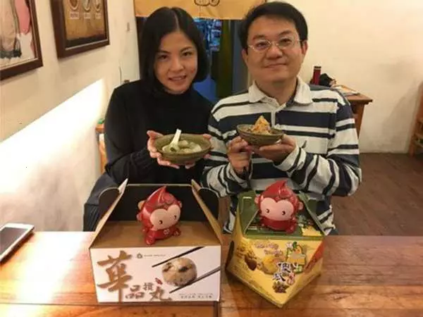 9年前一場意外,女網友被輸了大量的血「才救回一命」!9年後赫然發現當年的恩人竟是「未來老公」?!