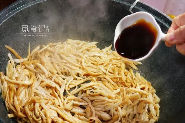 做杏鮑菇,千萬不要直接炒,這做法能饞死人,孩子超愛吃!