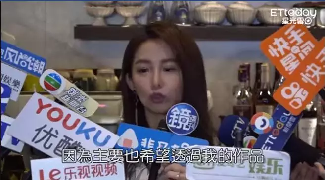 【郭書瑤疑似又整容】自從雙眼皮割超厚後,鼻子也進場upgrade,網友:真的真的很奇怪…
