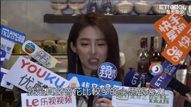 【郭書瑤疑似又整容】自從雙眼皮割超厚後,鼻子也進場upgrade,網友:真的真的很奇怪…
