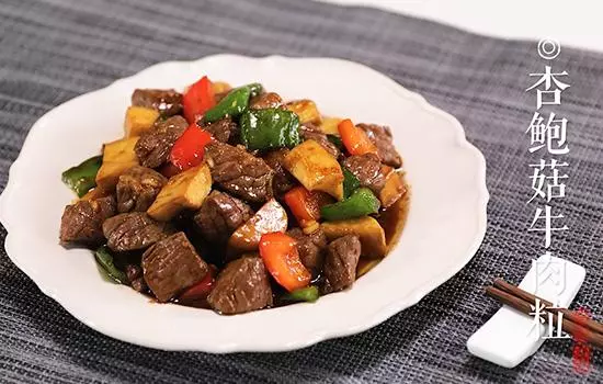 這五道家常菜堪稱「米飯殺手」,味美下飯,家裡來客倍有面!