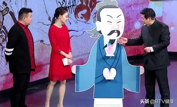 中醫藥大學教授揭示《黃帝內經》裡的髒腑養生之秘