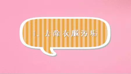雞蛋一剝,殼就立馬扔掉?千萬別再扔了,這些年你都浪費了好幾萬塊了,很多人都需要!