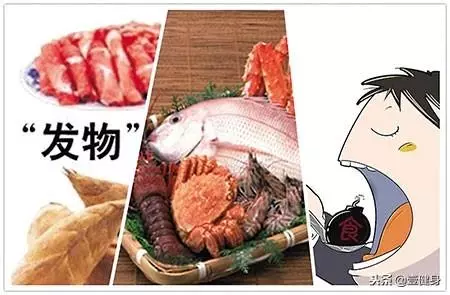 患病期間一定要忌發物嗎?醫生說血糖高,連香蕉、桃子、西瓜都不能吃