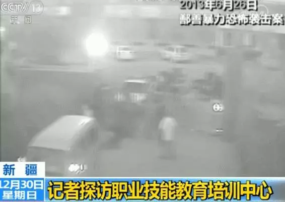 央視專訪新疆培訓中心學員:來之前,連用人民幣都是錯!