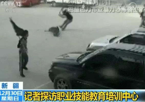 央視專訪新疆培訓中心學員:來之前,連用人民幣都是錯!
