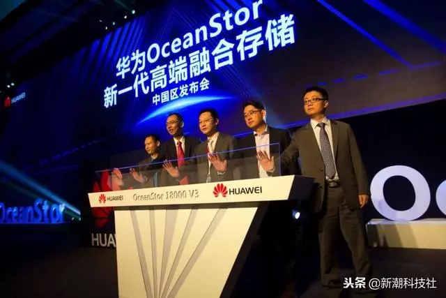三大運營商鼎力相助,華為拿下首個國際級5G新媒體平台!