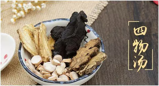 4味中藥一碗湯,調經養血第一方,女人看完要存好