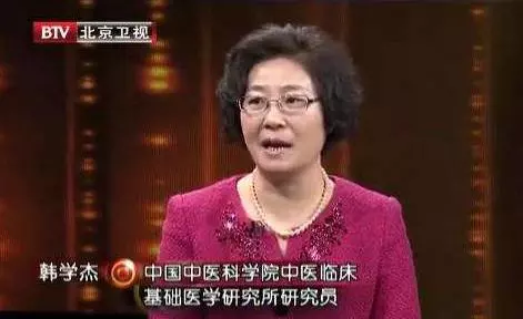 4味中藥一碗湯,調經養血第一方,女人看完要存好