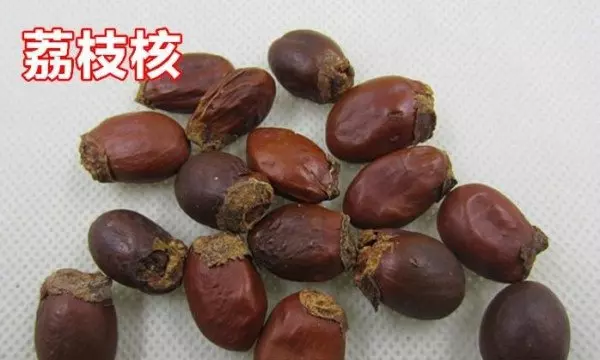治療「糖尿病」的民間奇方,怕失傳了